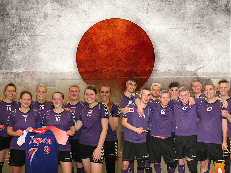 Qualifikation Worldcup Japan (2014)
